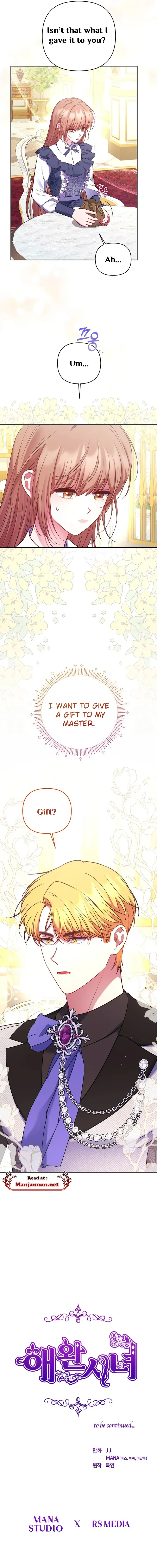My Pet Miad Chapter 20 Online - página 12