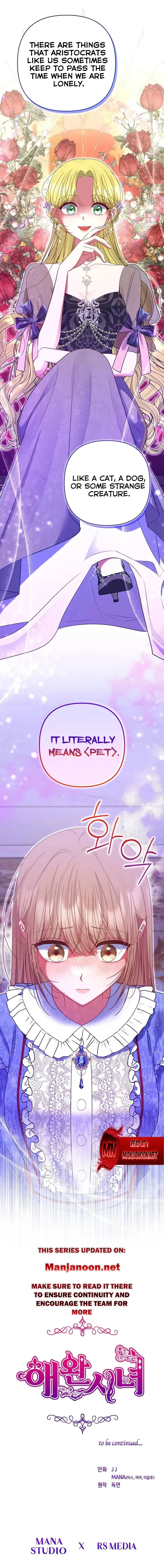 My Pet Miad Chapter 28 Online - página 12
