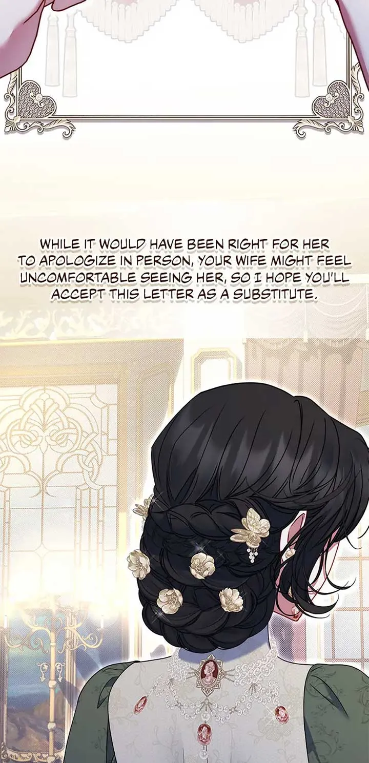 My Pet Miad Chapter 37 Online - página 75