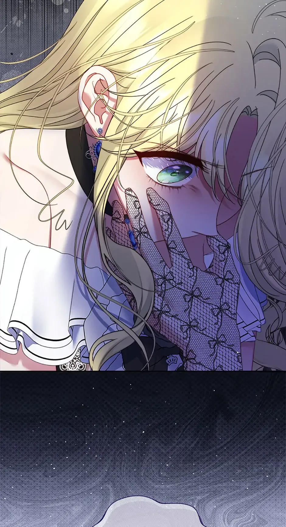 My Pet Miad Chapter 42 Online - página 33