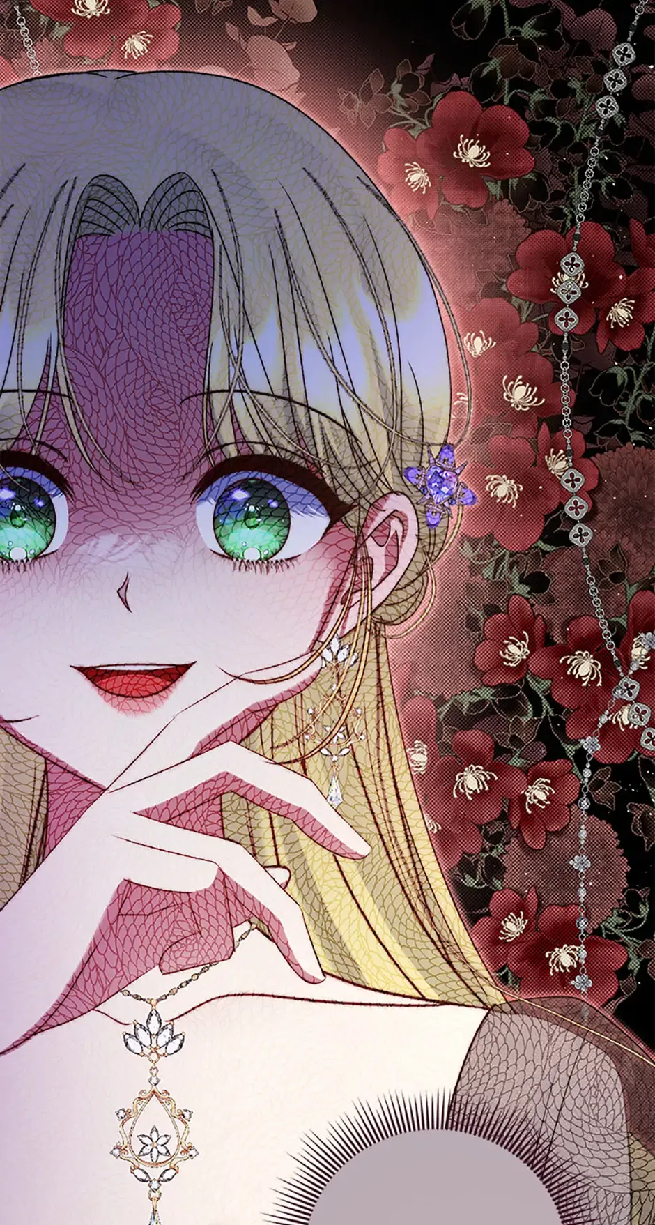 My Pet Miad Chapter 42 Online - página 56