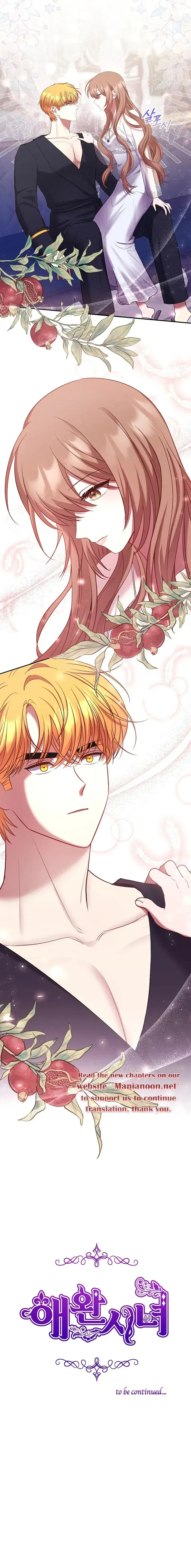 My Pet Miad Chapter 5 Online - página 12