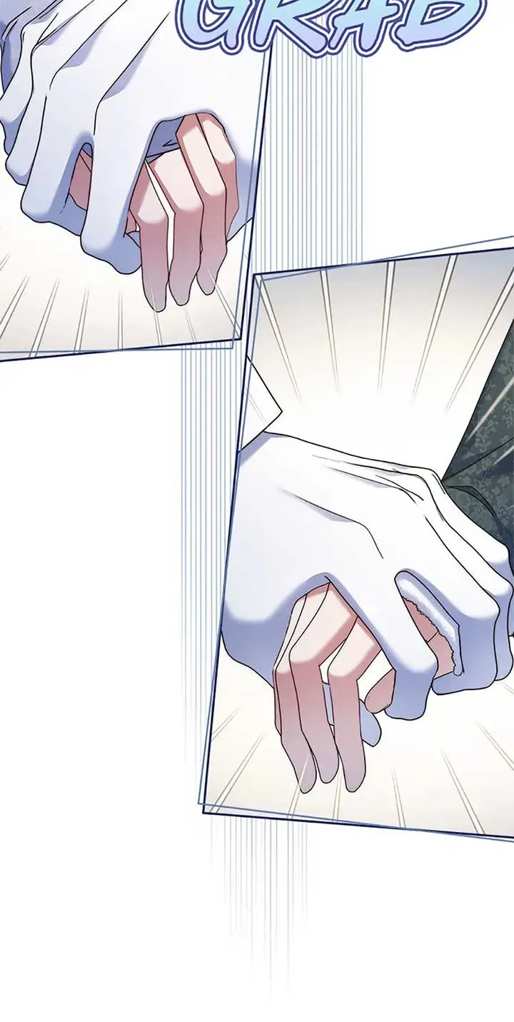 My Pet Miad Chapter 51 Online - página 14