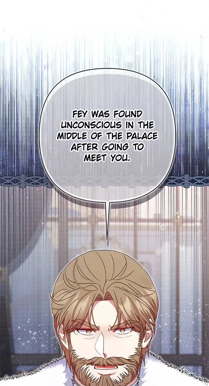 My Pet Miad Chapter 51 Online - página 47