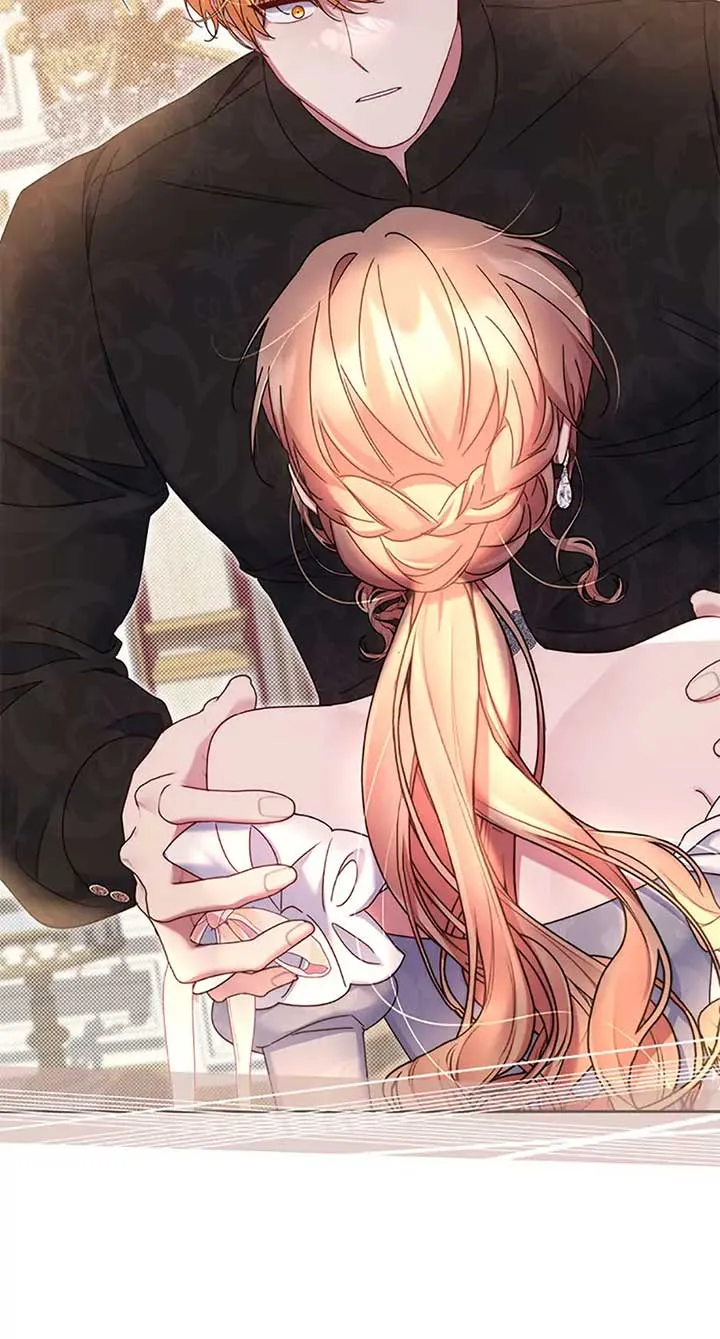 My Pet Miad Chapter 55 Online - página 55