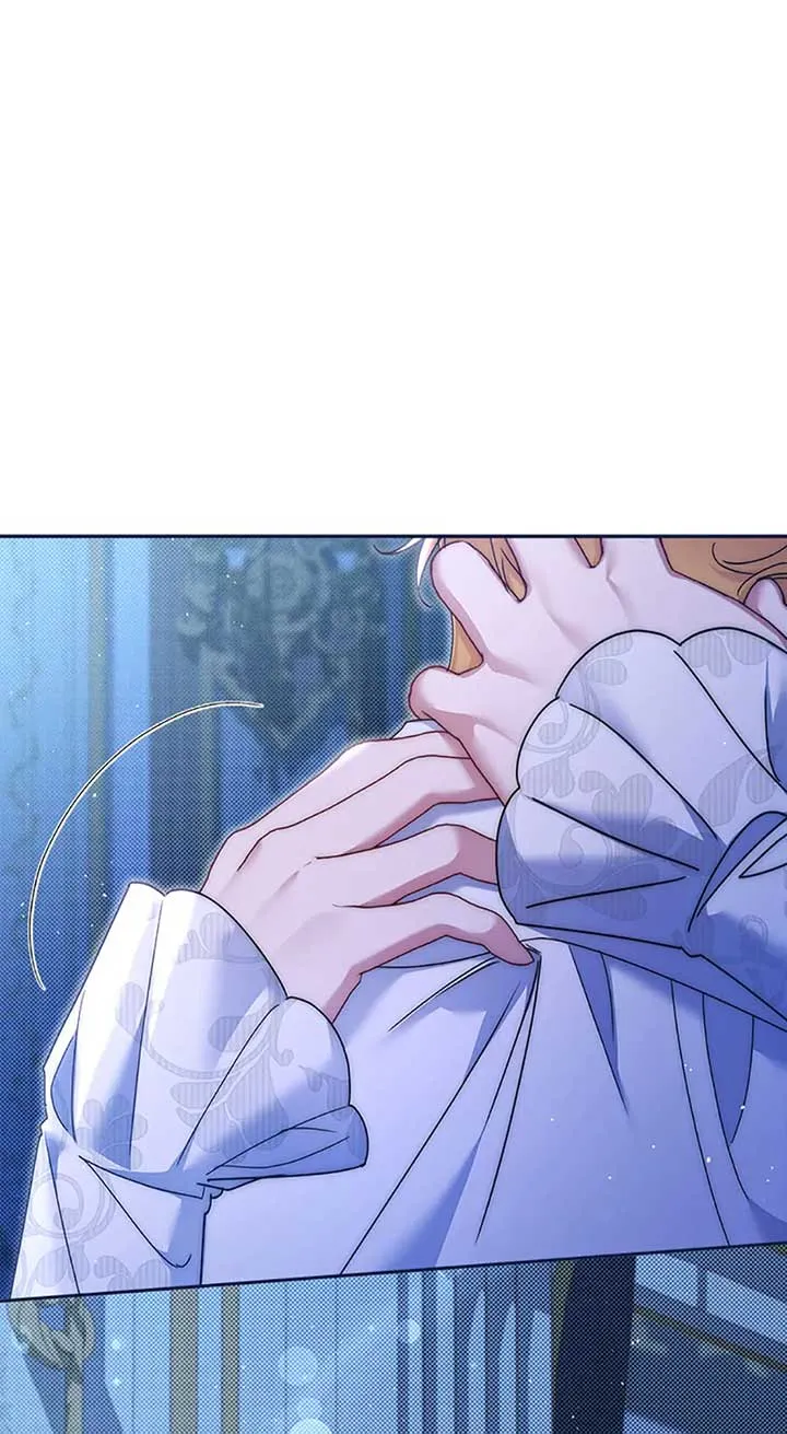 My Pet Miad Chapter 58 Online - página 6