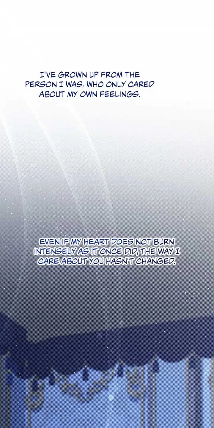 My Pet Miad Chapter 58 Online - página 12