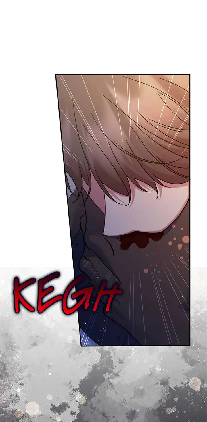 My Pet Miad Chapter 61 Online - página 7