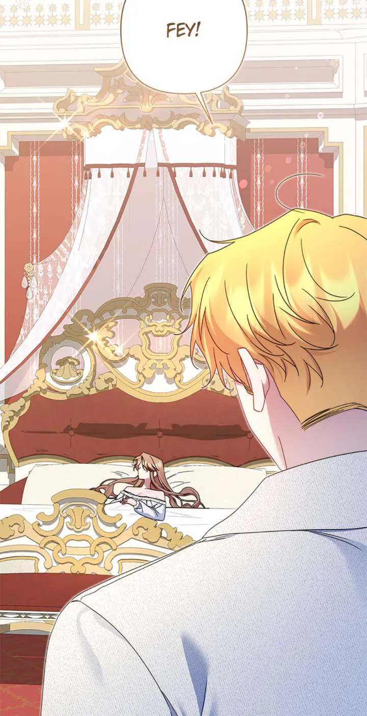 My Pet Miad Chapter 70 Online - página 12