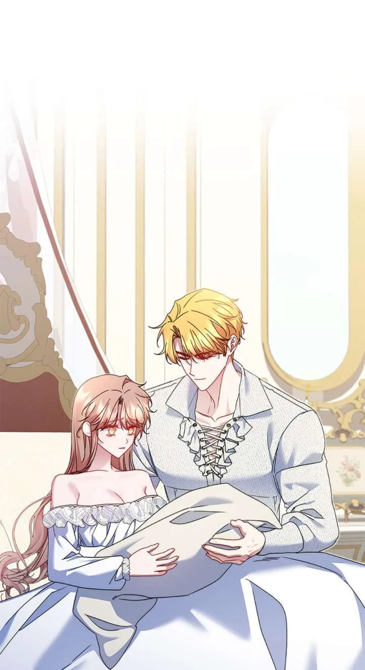 My Pet Miad Chapter 70 Online - página 17