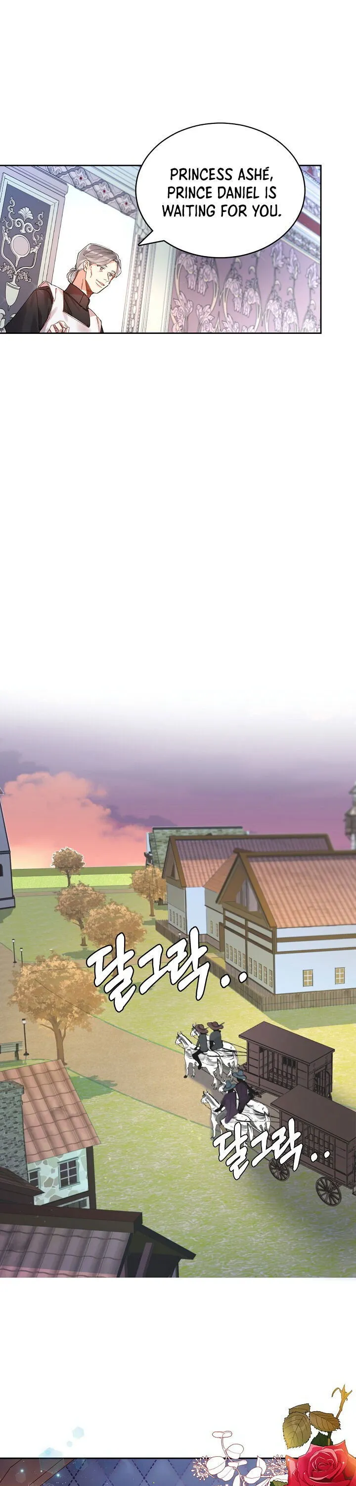 My Place Chapter 1 Online - página 7