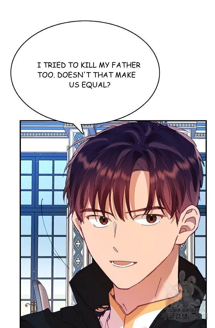My Place Chapter 11 Online - página 6