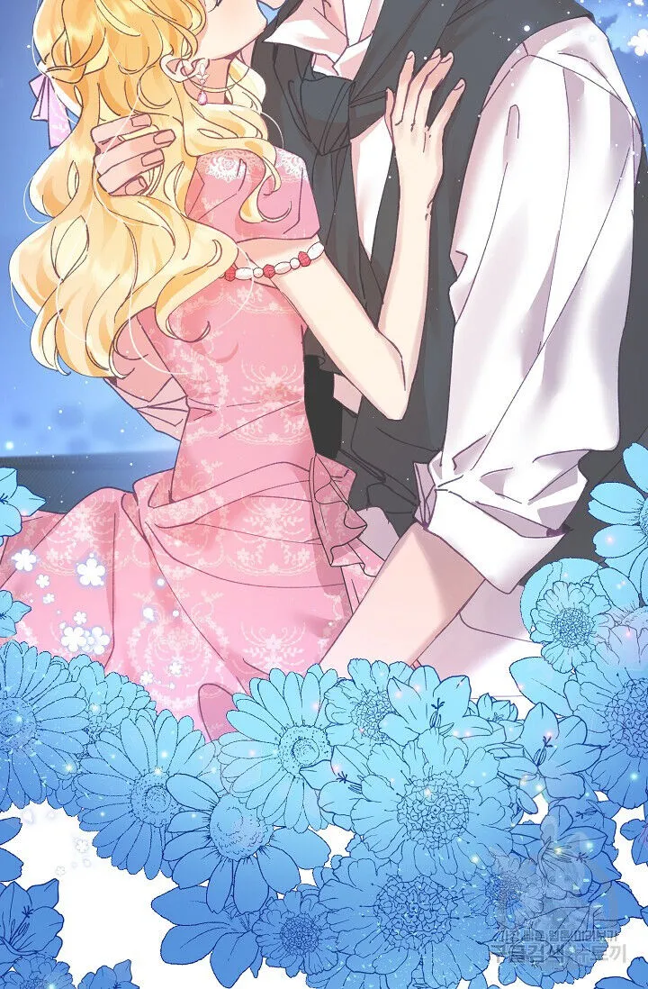 My Place Chapter 11 Online - página 35