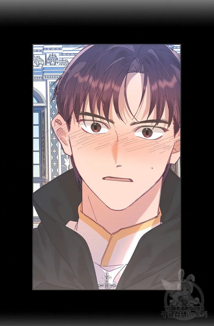 My Place Chapter 11 Online - página 62