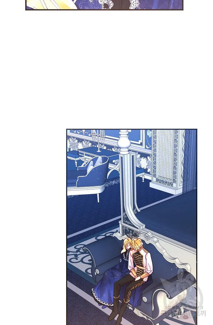 My Place Chapter 11 Online - página 90