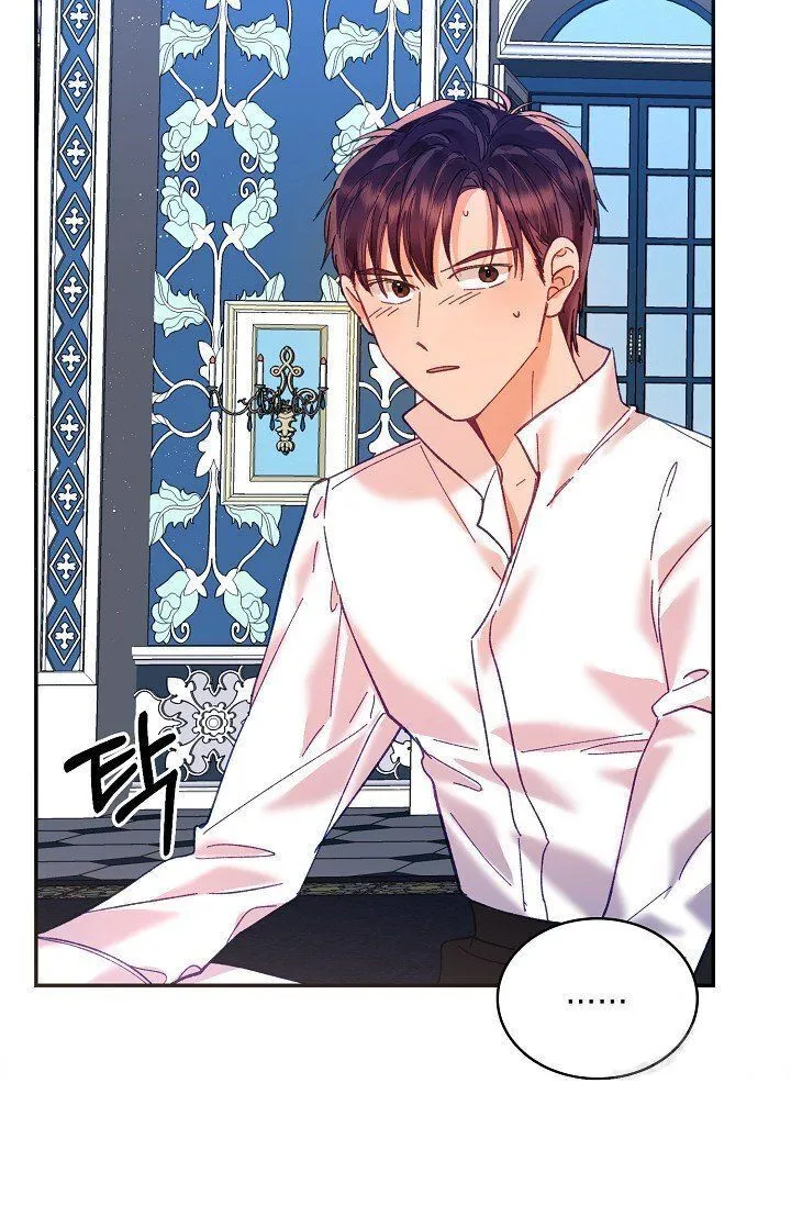 My Place Chapter 12 Online - página 54