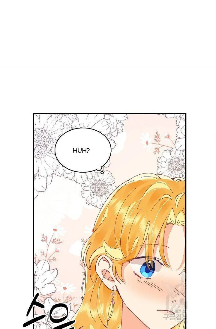 My Place Chapter 12 Online - página 55