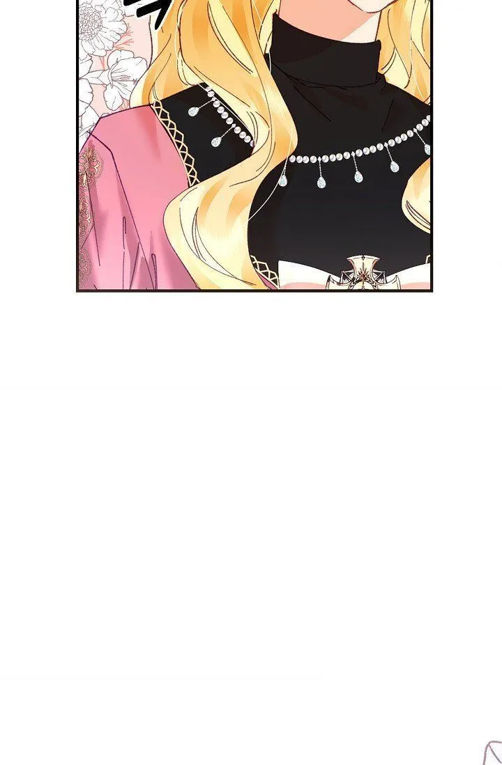 My Place Chapter 12 Online - página 56