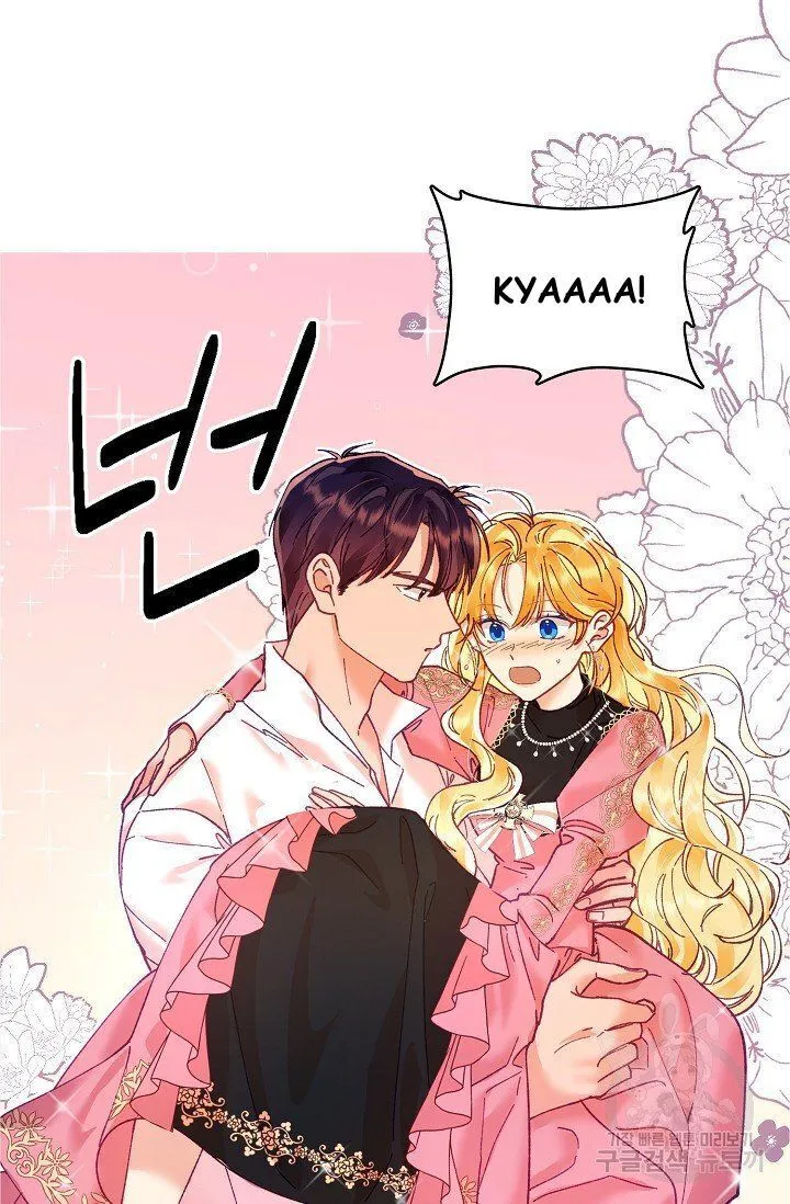 My Place Chapter 12 Online - página 57