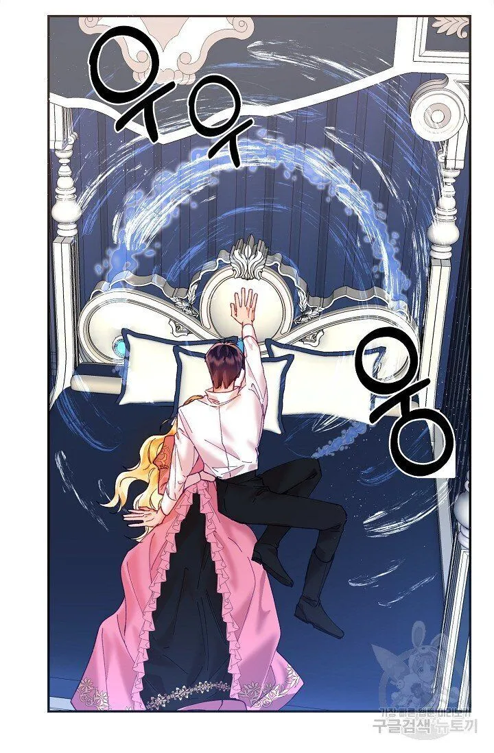 My Place Chapter 12 Online - página 63