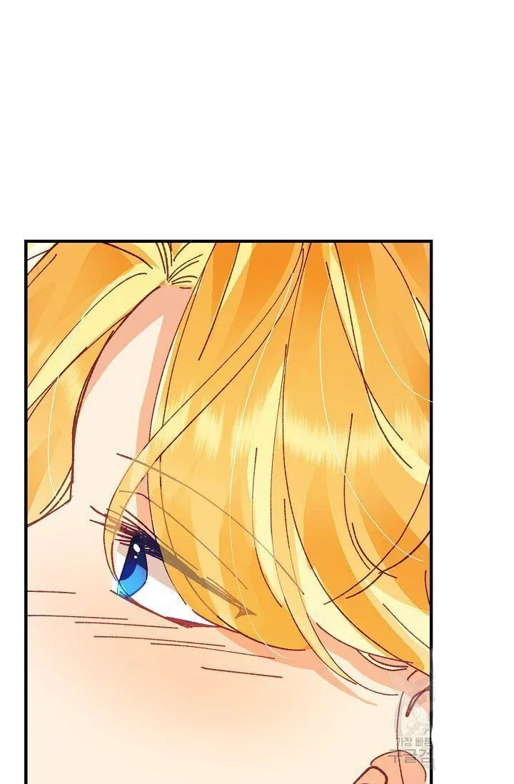 My Place Chapter 12 Online - página 76