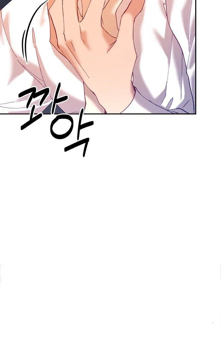 My Place Chapter 12 Online - página 81