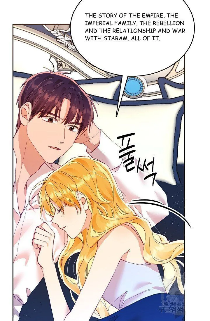 My Place Chapter 13 Online - página 15
