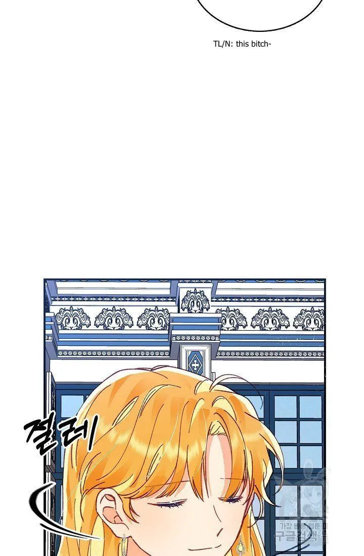 My Place Chapter 13 Online - página 65