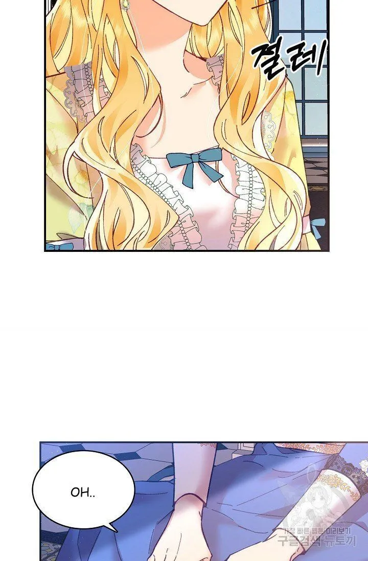 My Place Chapter 13 Online - página 66