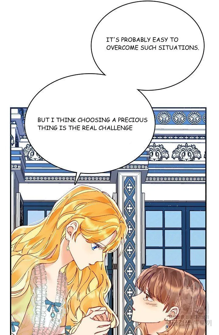 My Place Chapter 13 Online - página 77