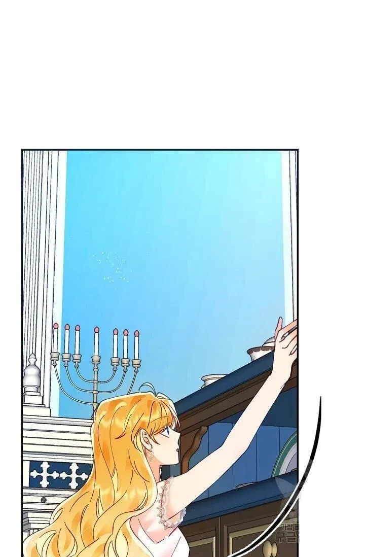 My Place Chapter 14 Online - página 26
