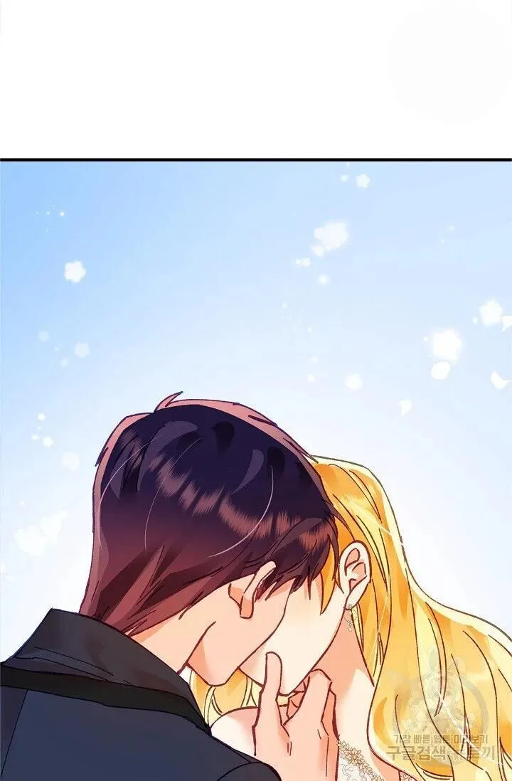 My Place Chapter 14 Online - página 38
