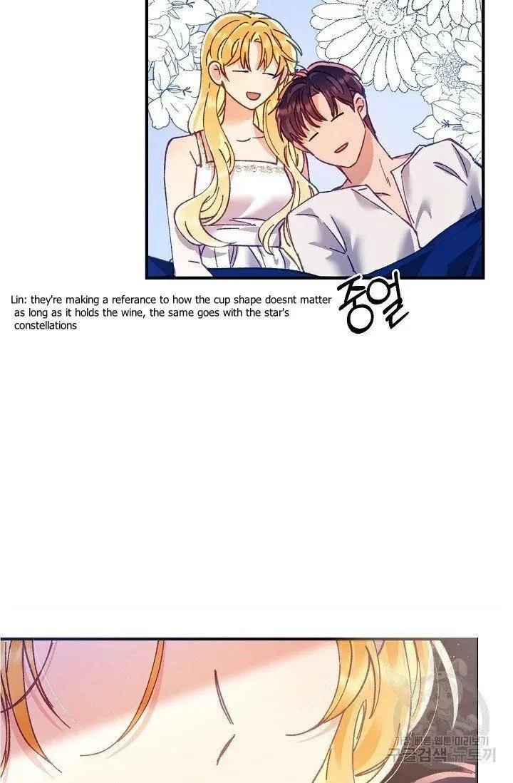 My Place Chapter 15 Online - página 8