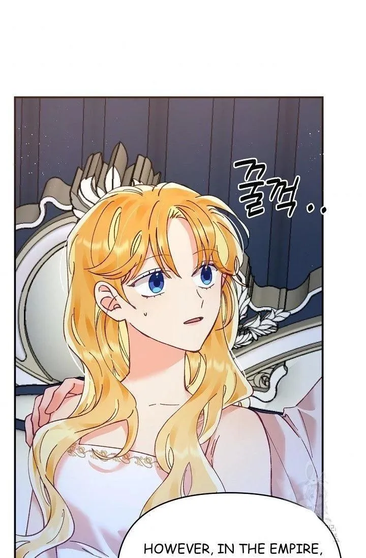 My Place Chapter 15 Online - página 30