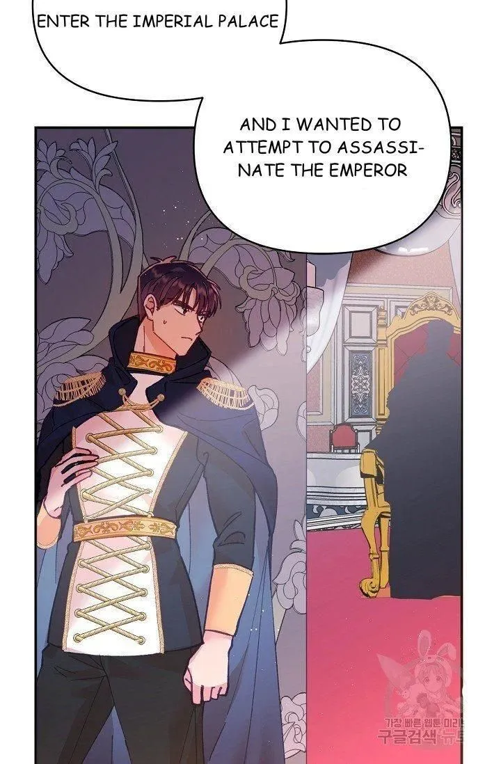 My Place Chapter 15 Online - página 48