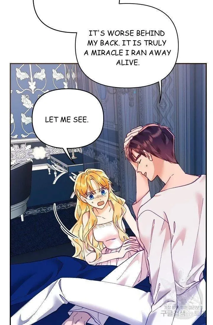 My Place Chapter 15 Online - página 53