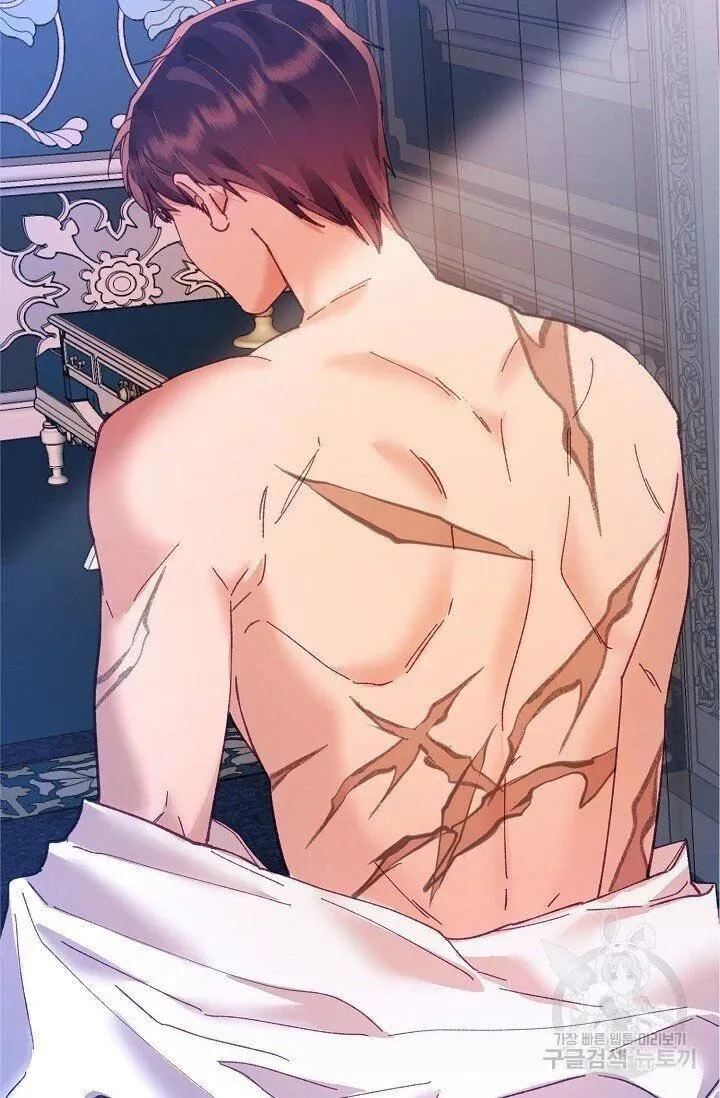 My Place Chapter 15 Online - página 58
