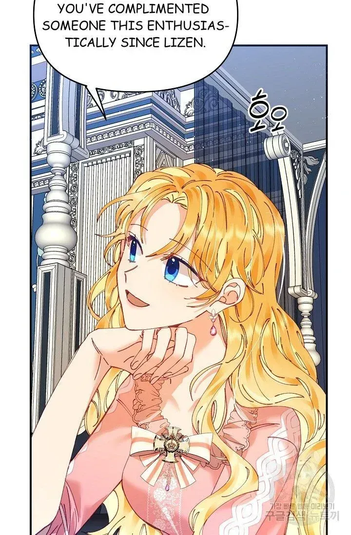 My Place Chapter 16 Online - página 6