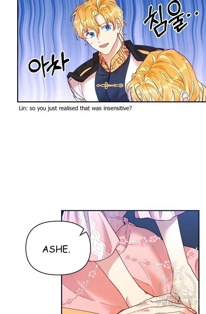 My Place Chapter 16 Online - página 13