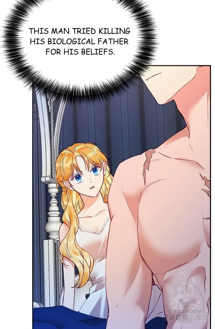 My Place Chapter 16 Online - página 73