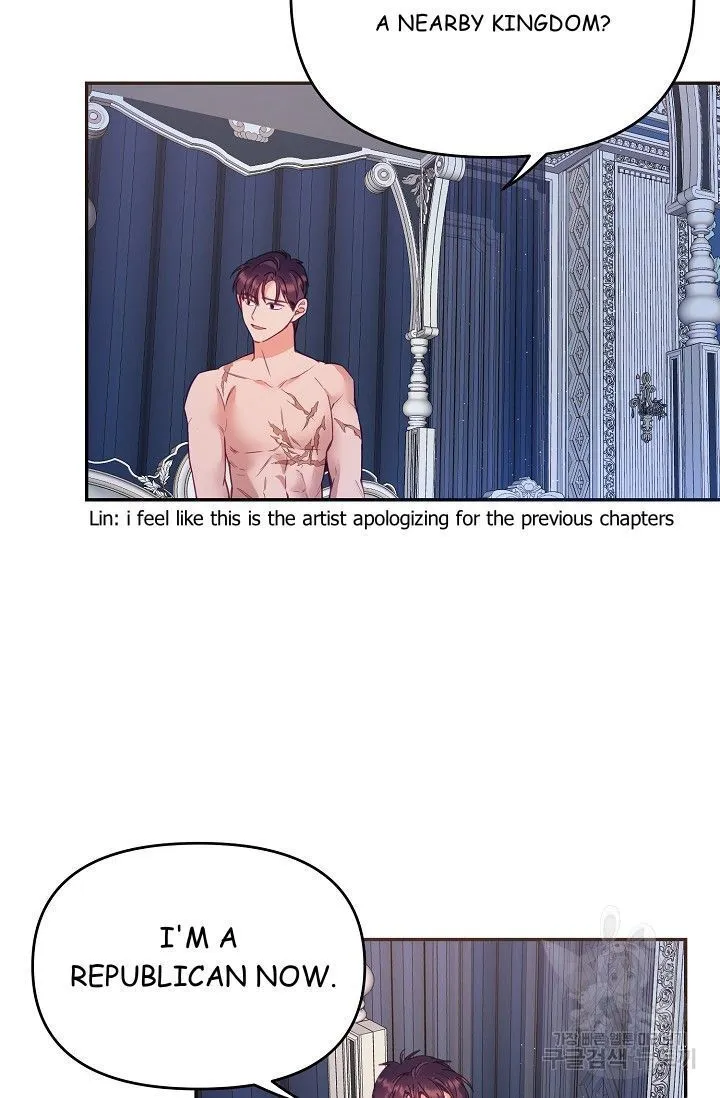 My Place Chapter 16 Online - página 75