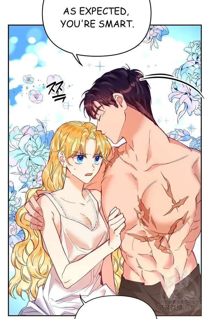 My Place Chapter 16 Online - página 88