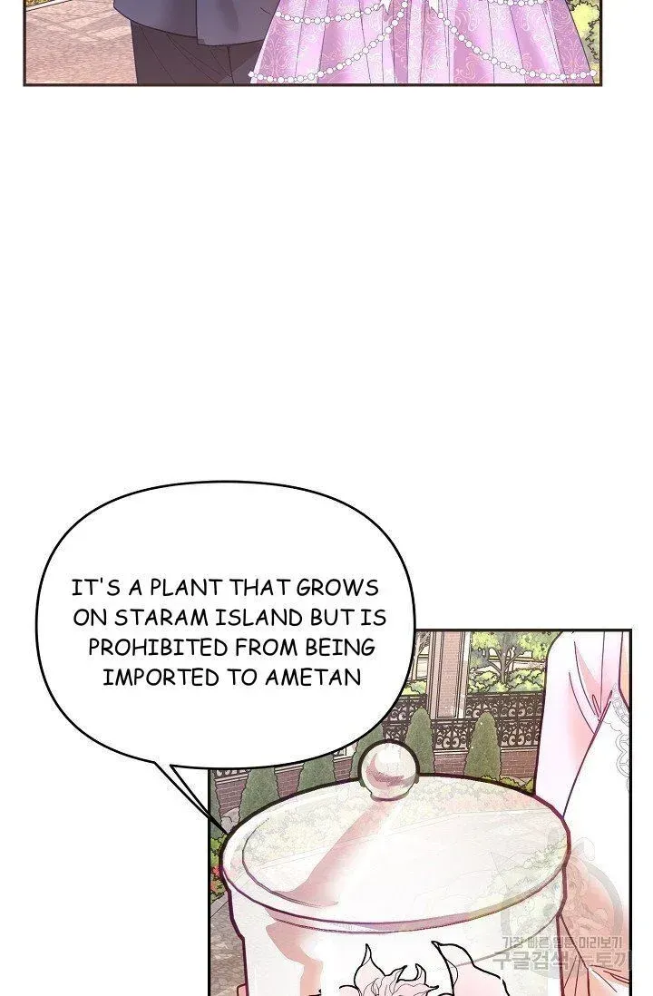 My Place Chapter 17 Online - página 10