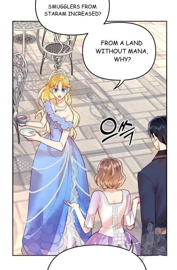 My Place Chapter 17 Online - página 15