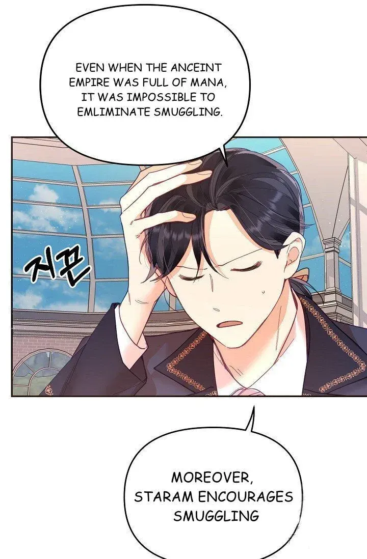 My Place Chapter 17 Online - página 18