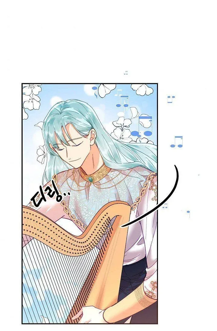 My Place Chapter 17 Online - página 42
