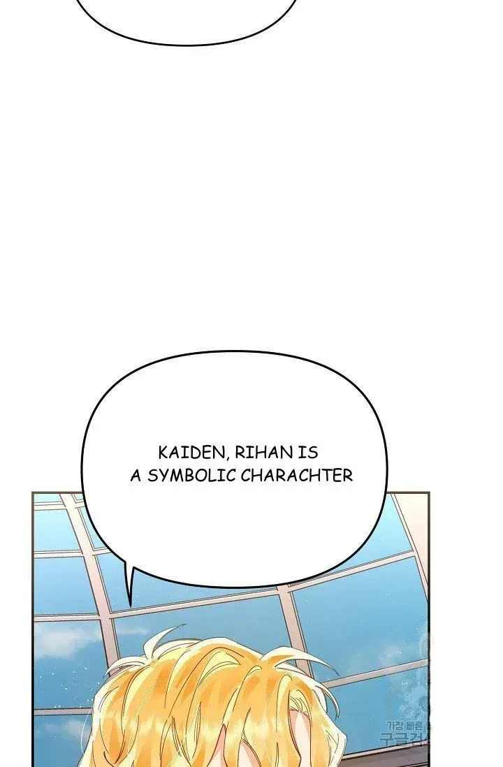 My Place Chapter 17 Online - página 56