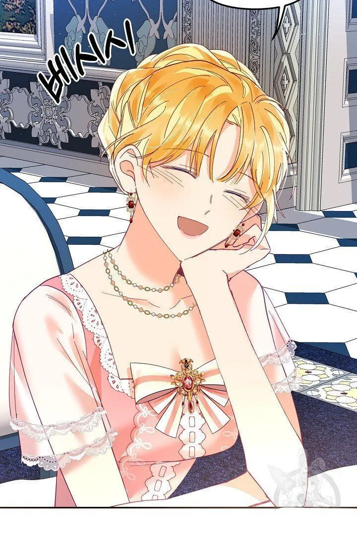 My Place Chapter 17 Online - página 68