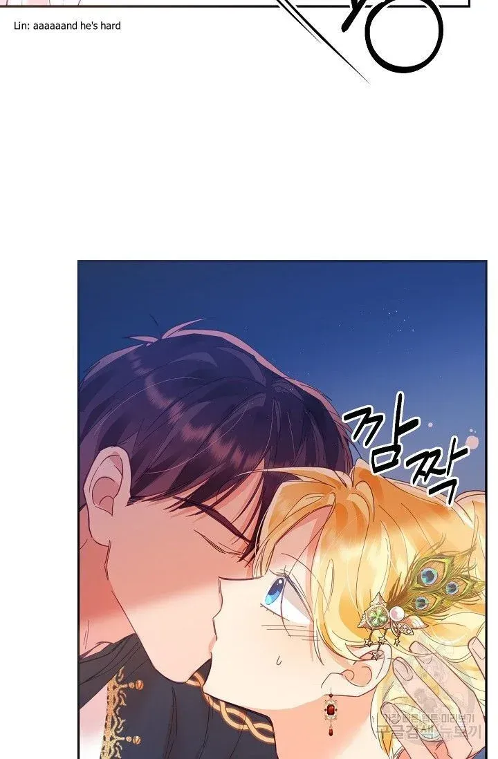 My Place Chapter 17 Online - página 86