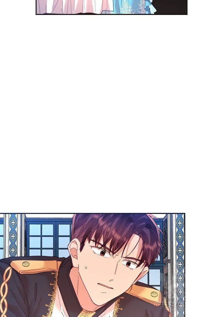 My Place Chapter 18 Online - página 18